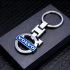 Car Logo Key Chain Ring - 3D Chrome Metal Car Keychain Keyring Volvo XC60 V50 S60 XC90 V60 V40 XC40 V70 S90 Olestar AWD S80 C40
