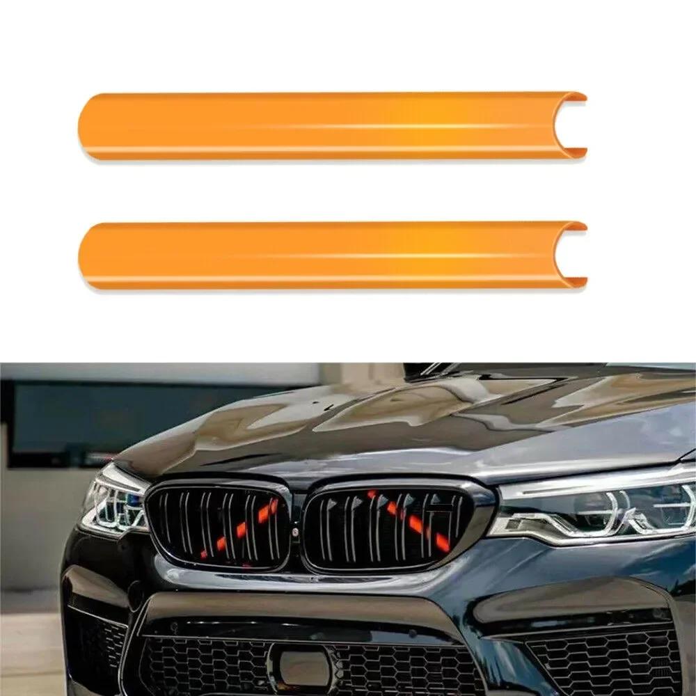 Add a Splash of Color To Your For BMW F10 F02 F11 Grille with Stylish Trim Strips Heat Resistant No Deformation