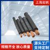 YCW 2345 Multi-Core Rubber Sheathed Cable for Construction Site Power Lines