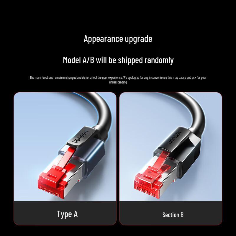 UGREEN Cat8 10 Gigabit Ethernet Cable
