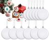 Рождественские Шары-Украшения 12 Штук Белые Раскрашиваемые Плоские Сферы Пустые Белые Шары-Украшения Для Поделок Рисования Для Помещений