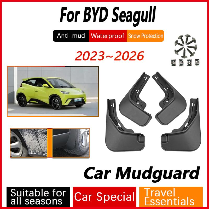 Car Mud Fender For BYD Seagull Dolphin Mini 2024 2025 2026 Anti-splash Mudguards Front Rear Guards Mudflap Auto Accessories