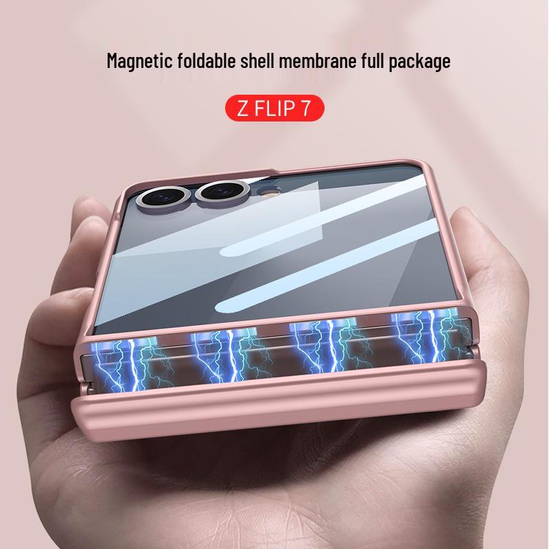 Чехол для Samsung ZFlip7: Ультратонкий складной защитный экран с магнитной адсорбцией - Полное покрытие, дизайн с жестким корпусом.