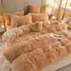 Mink Velvet Four-piece Set Princess Style Thickened Rabbit Plush Four-piece Set Autumn and Winter Three-piece Set
