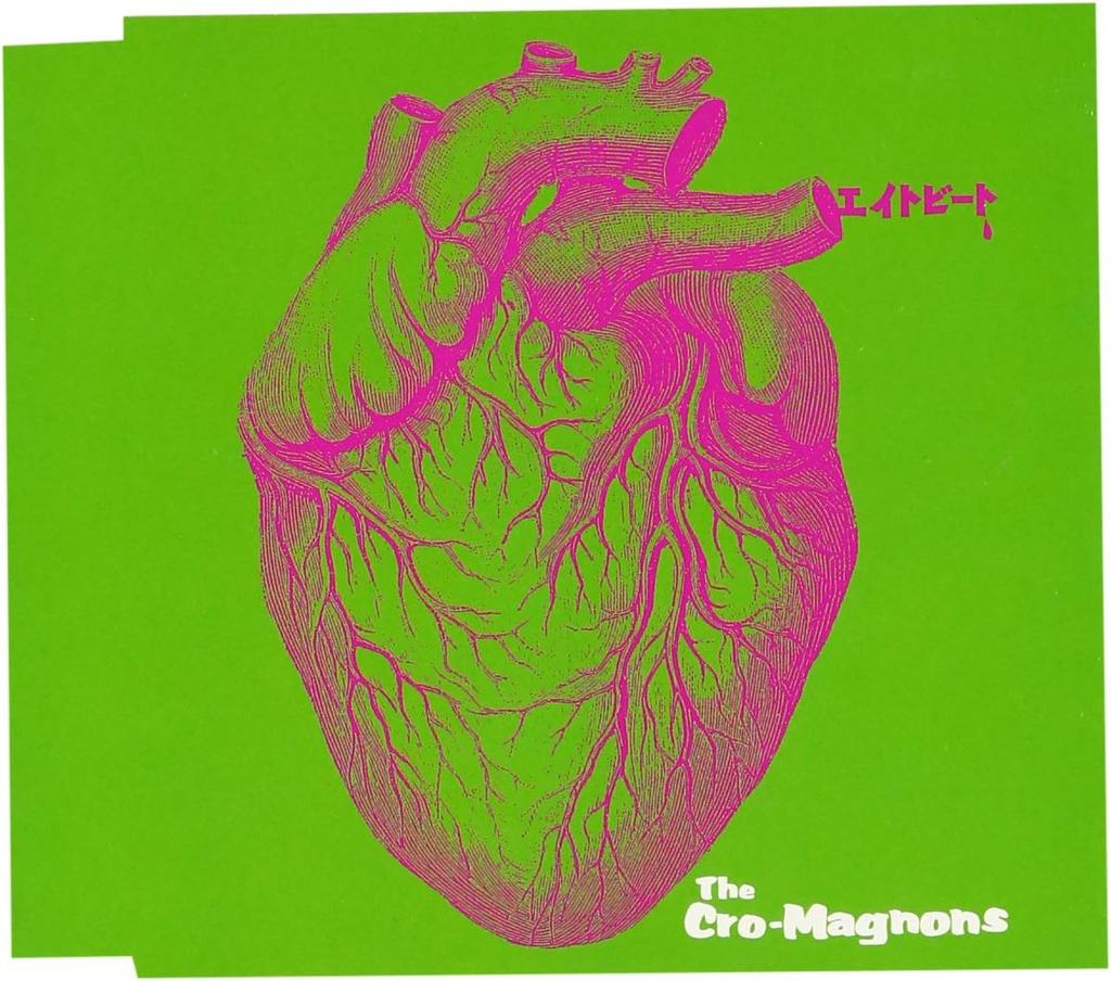 CD CRO-MAGNONS - Eight Beat (tsuujouban) BVCR19121PROMO BMG Japan Obi Japanese Pop/Rock Used