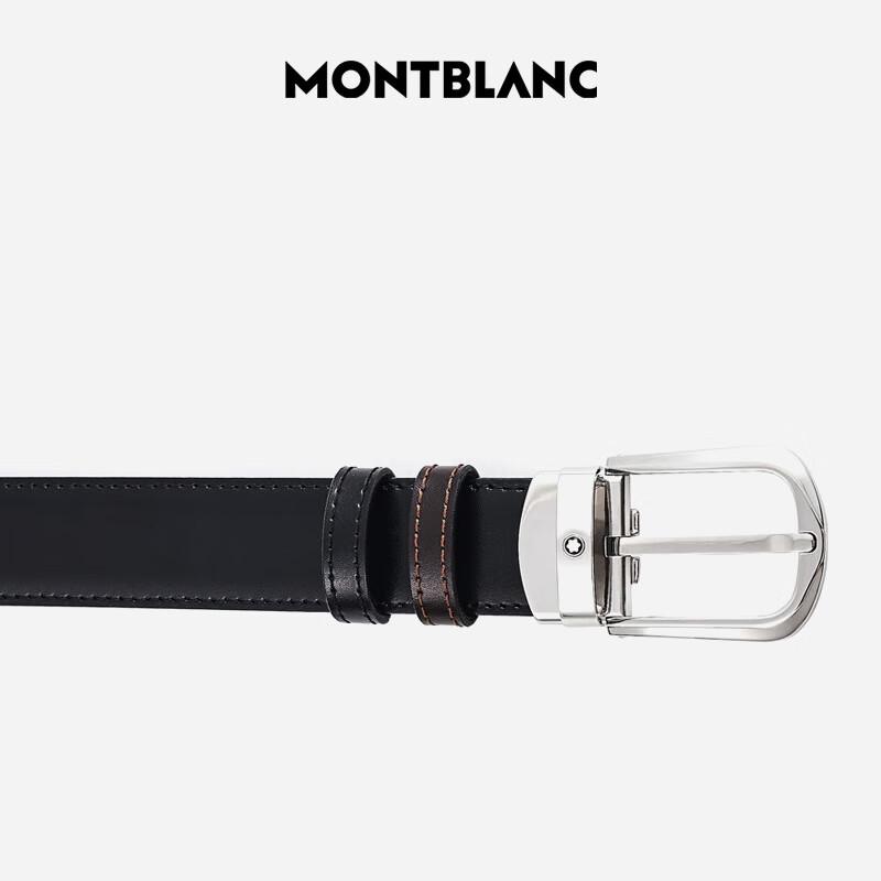 Montblanc Мужской двусторонний кожаный ремень с пряжкой-штифтом