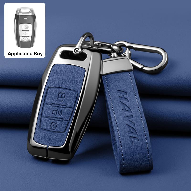 Подходит для Haval H6 Dargo M6 H9 H6S F7 F7X Jolion X Dog XY H2 H3 H5 H7 H8 M4 F7H H2S набор автомобильных ключей защитный чехол для автомобильного ключа