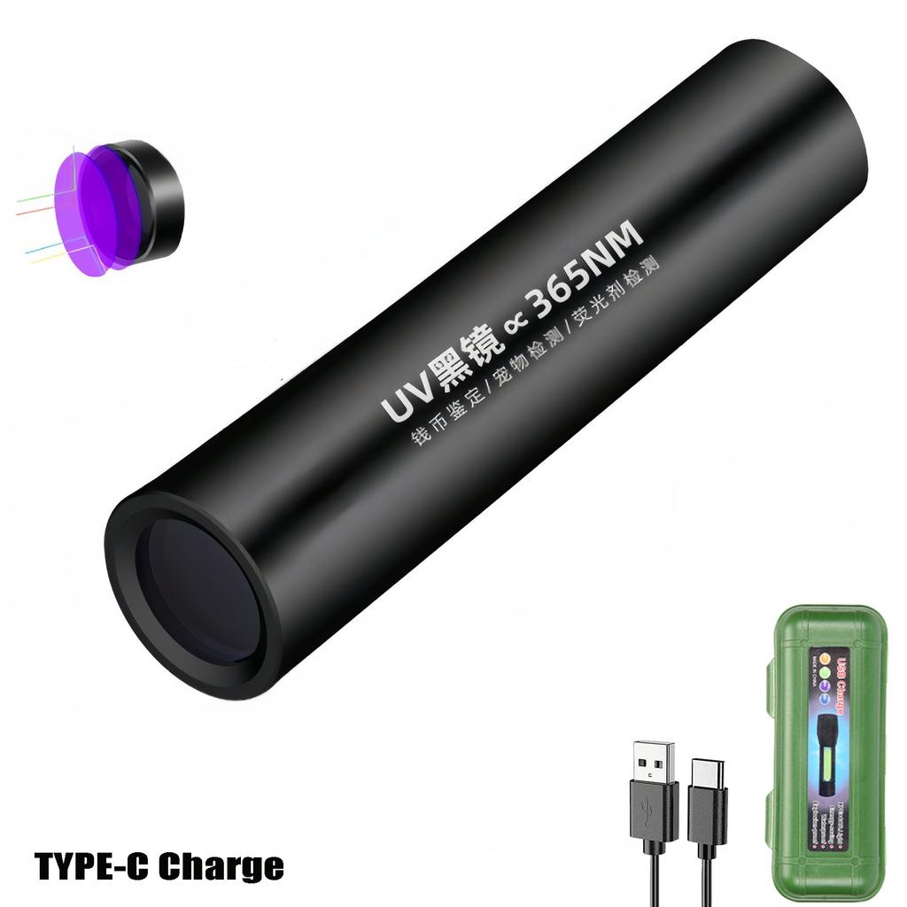 Portable EDC UV Flashlight 365nm Type-C Rechargeable Lantern Mini LED Light Ultraviolet Torch Pet Urine Stain Scorpion Detection