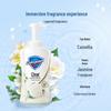 Safeguard Camellia Foam Shower Gel