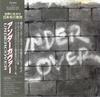 CD UNDERCOVER - Undercover = Undercover CECC00193 Century Records 1990 Japan Rock Used
