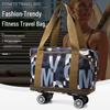 Бесплатная доставка Набор чемоданов-тележек большой вместимости: Модная, портативная дорожная и сумка для беременных на колесиках
