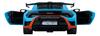 Happinet Lamborghini Huracan STO 1/14 Р/У (Возраст 6+)