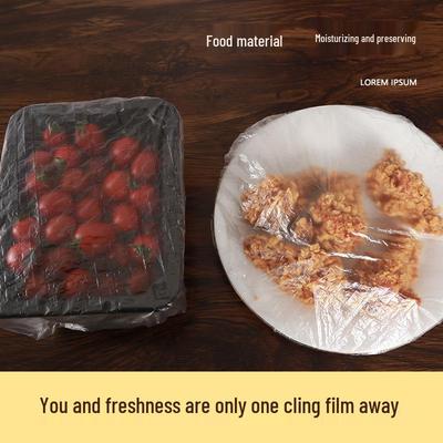 Эластичная пищевая одноразовая пленка-крышка для сохранения свежести остатков