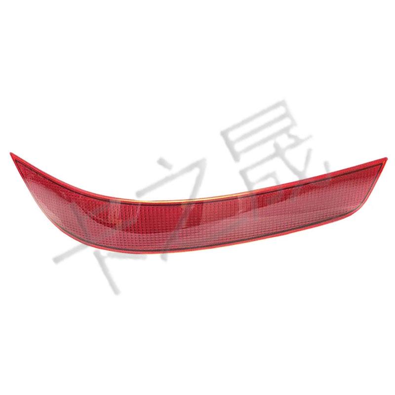 Боковые катафоты заднего бампера для Mercedes-Benz W164