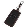 Beetech Works Genuine Leather Key Case, Lucana, Capture, Arcana, Cangoo, Megane, Renault Compatible, Black,