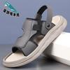 2025 New Outer Wear Driving Dual-purpose Men's Sandals Latex Pad Soft-soled Beach Shoes Sandals Men