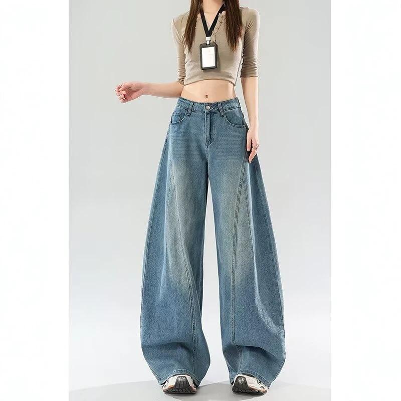 American retro washed scimitar jeans autumn new men's and women's loose casual wide-leg floor-mopping trousers