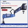CNC Servo Electric Tapping Machine M3-M36 with Automatic Oil Spray