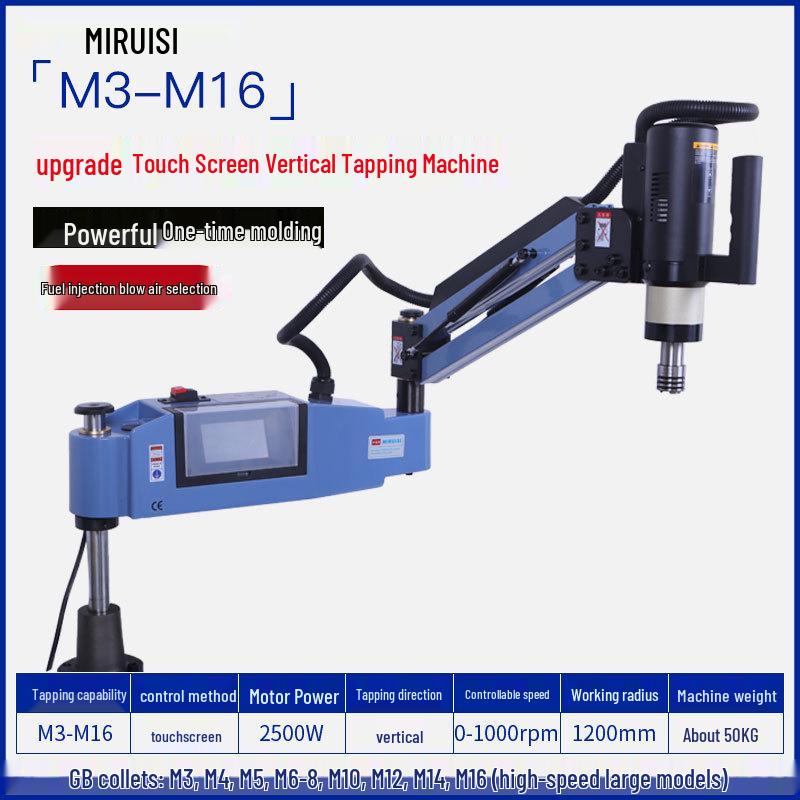 CNC Servo Electric Tapping Machine M3-M36 with Automatic Oil Spray