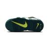 Nike Детские кроссовки Air More Uptempo PS Black Geode Teal Clear-Jade Volt DZ2810-001