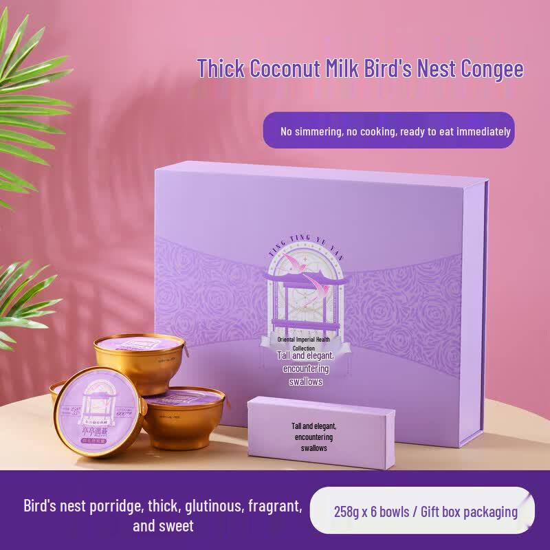 Tingting Yuyan Instant Coconut Bird's Nest Soup