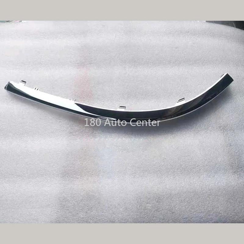 Модели 2017-2018 Geely BORUI Emgrand GT Задняя яркая полоса Задний бампер ABS Серебристая отделка