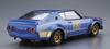 Aoshima Bunka Kyozai The Model Car Series Nissan KPGC110 Легендарная гоночная пластиковая модель Kenmeri Racing 1/24 № 48 № 73