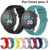 22mm 20mm WatchStrap Band For COROS PACE 3 2 Strap Bracelet Silicone Wristband For COROS APEX 2 Pro 42mm 46mm Smart Watch Band