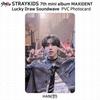Stray Kids 7-й мини-альбом Maxident SoundWave 1-й розыгрыш фотокарточки KPOP