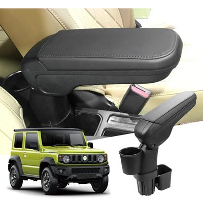Передний подлокотник GAFAT для Suzuki Jimny JB64/Jimny Sierra JB74/Jimny Nomad JC74 (Модели 2018 года выпуска и по настоящее время) - Включает подстаканник, детали интерьера, подлокотник, E