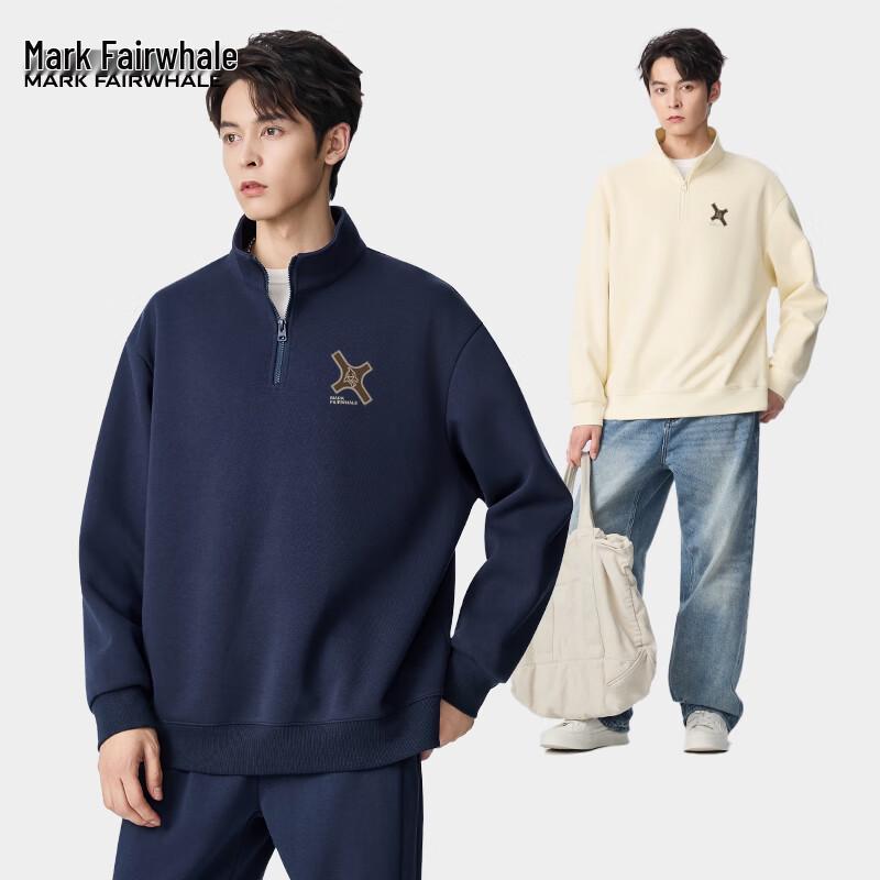 Мужской свитшот Mark Fairwhale с воротником-стойкой и молнией до середины груди
