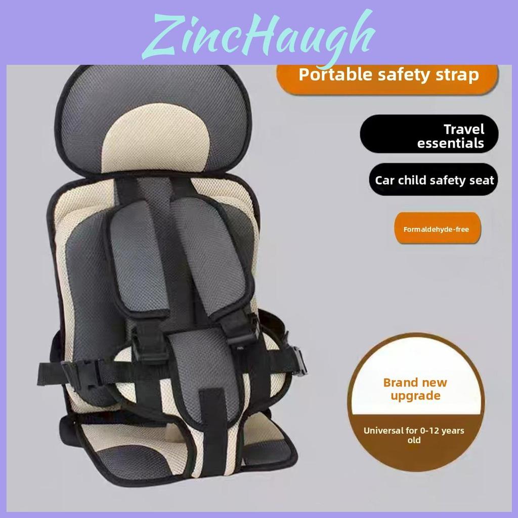 Infant Travel Baby Seat With Cotton Fabric For Car Use Lightweight And Safe