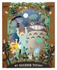 Paper Theater My Neighbor Totoro Dondoko Dance PT-132X