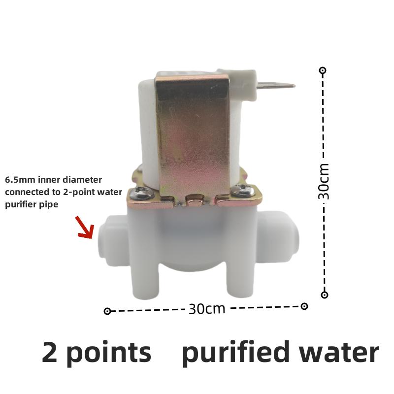 Plastic Normally Closed Solenoid Valve DC/AC Inlet Valve 4/6 External Thread Hose 2/clean Water Control Valve
