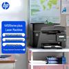 HP M126snw Plus Черно-белый лазерный многофункциональный принтер Штепсель CN (адаптер в комплекте)