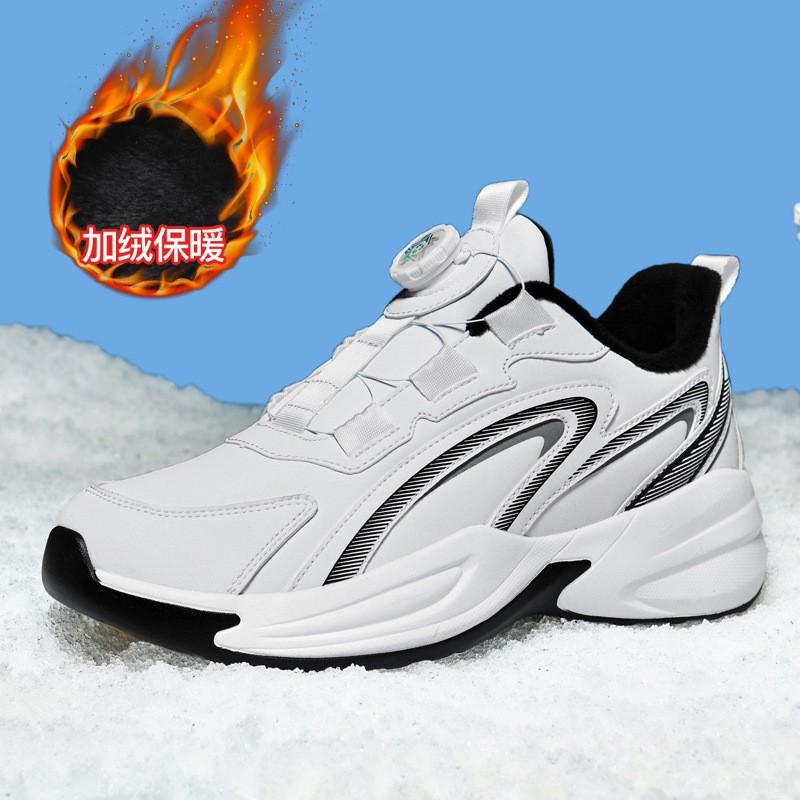 Youth style shoes Warm Lined Rotating Buckle Running Shoes Kids Boys Slip-On Sneakers With Waterproof Synthetic Upper