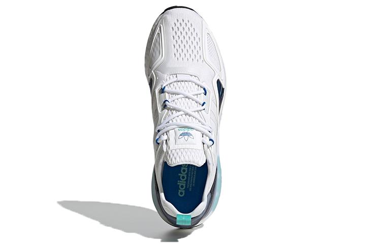 adidas Zx 2K Boost 'Игровой набор' H05148
