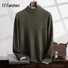 Men's Thickened Cashmere Blend Half-High Collar Sweater