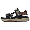 Черные картонные мужские кроссовки Terrex Sumra Wild Pine Core-Black FY9911