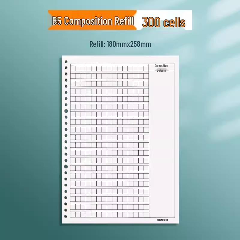400-Square Composition Notebook with Annotations for 3rd-4th Grade Students