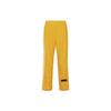 Li Ning Sports Fashion Series Loose Breathable Mid Waist Casual Pants Men Bottoms Yellow AKLRF05-1