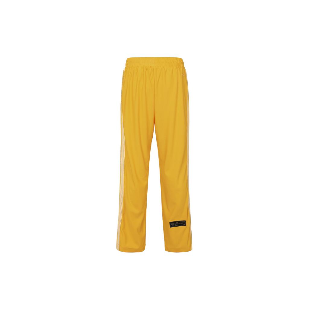 Li Ning Sports Fashion Series Loose Breathable Mid Waist Casual Pants Men Bottoms Yellow AKLRF05-1