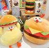 Kawaii Creative Chicken Plush Doll Pillow Cosplay Book Hamburger Pizza Food Plush Doll Christmas Tree Decor Gift For Boys Girls