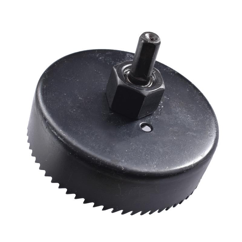 Woodworking Hole Opener Set for Electric Drill - Plastic, Gypsum Board, and Downlight Bit.