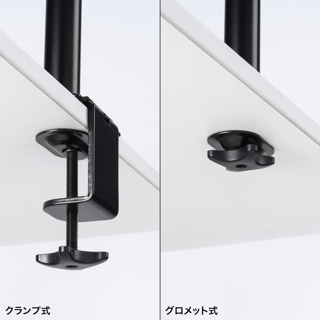 SANWA SUPPLY Двойной кронштейн для монитора (Вертикальный/Двойной экран) CR-LAC211BK