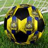 1 шт. Футбольный мяч Al-Nassr Размер 5 Мяч для мини-футбола Модный Цветной Игра на заднем дворе - Отличный Подарок Для Фанатов Спорта HE26