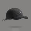 Sunscreen Sports Hat Short-brimmed Sun Hat Retro Baseball Caps  Outdoor