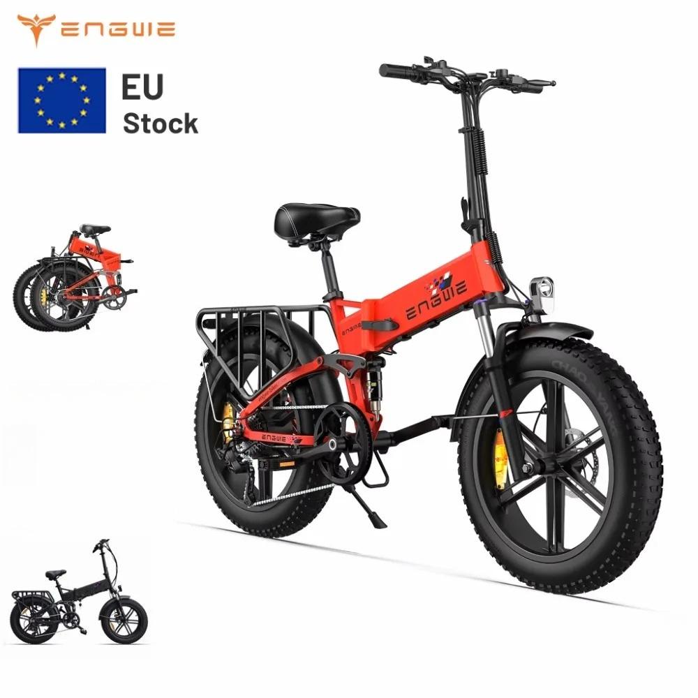 ENGINE X E-Bike 250W Motor 48V13Ah Lithium Battery Foldable Electric Bicycle 20''Fat Tires Super High Battery Life Electric Bike