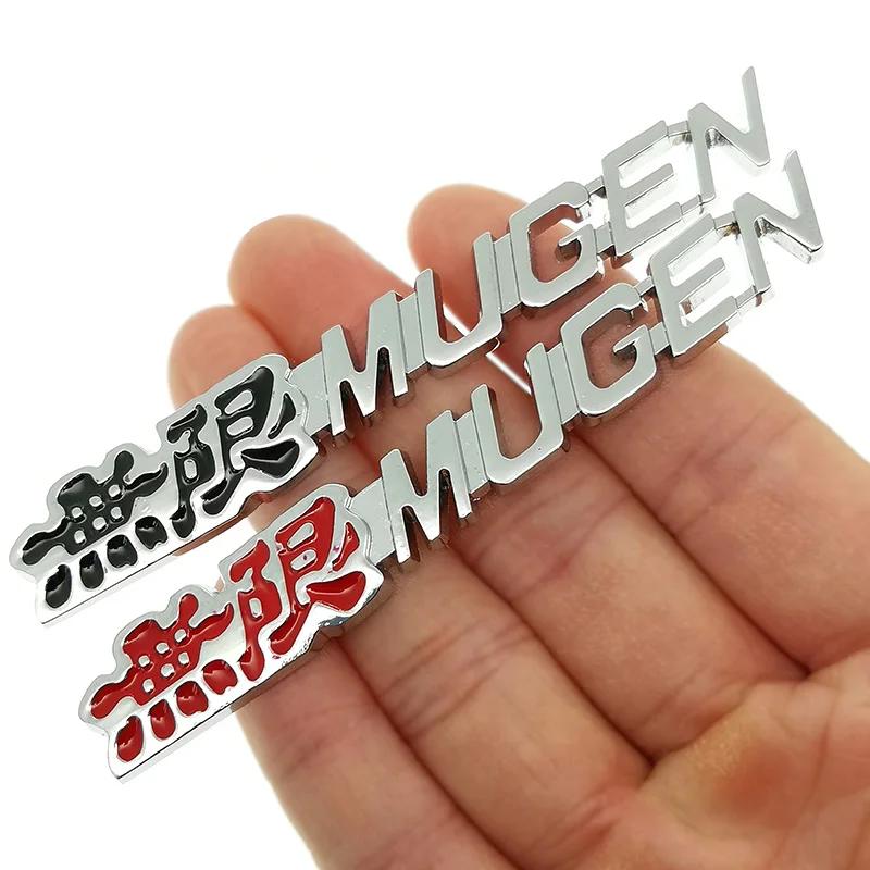 1 pcs 3D Chrome Metal Mugen Emblem Logo Rear Badge Car Trunk Sticker Car Styling for Honda Civic Accord CRV Fit