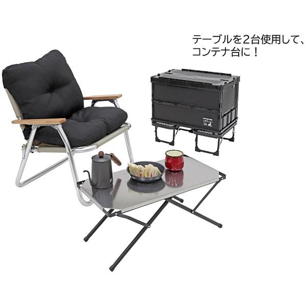 Captain Stag Uc 0593 [outdoor Table Steel Table Slightly Mesh Table Bistro Uc 593]